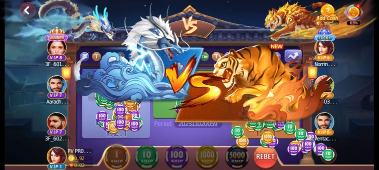 Thắng Lớn Cùng Dragon Tiger 8KBet Chỉ Trong Vài Giây 1 Thắng Lớn Cùng Dragon Tiger 8KBet Chỉ Trong Vài Giây